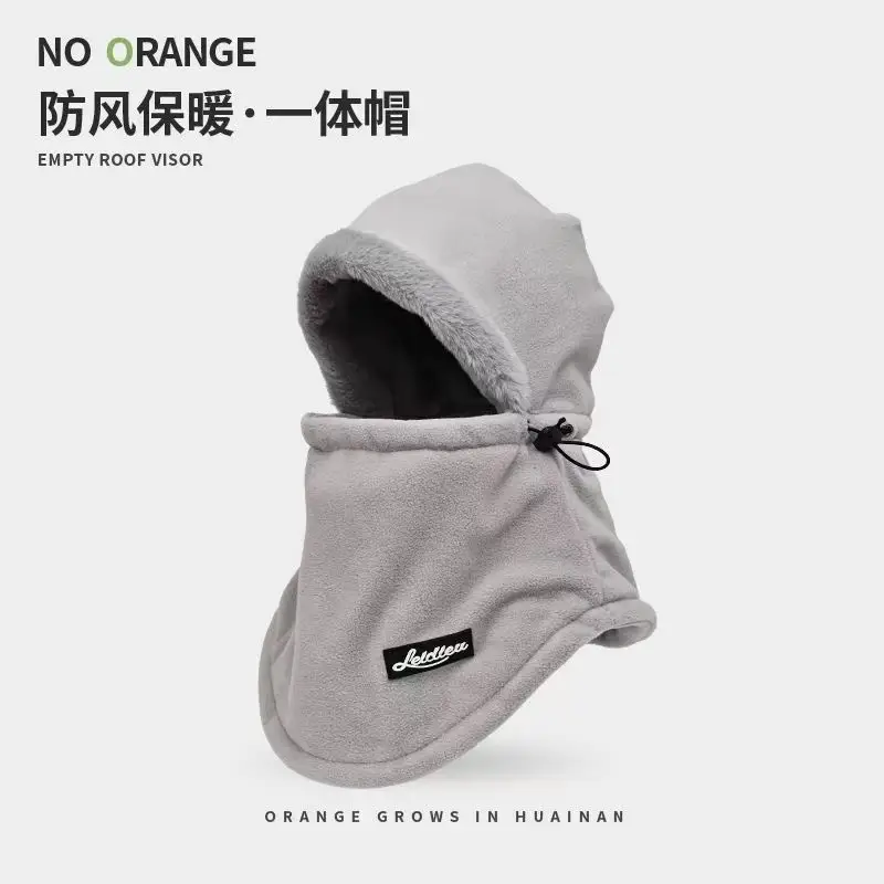 Winter Warm Hat for Women Riding Electric Bikes, Face Protection, Ear Protection, Neck Scarf, Integrated Thickeneded Lei Feng Hat, Outdoor Cold Protection Artifact