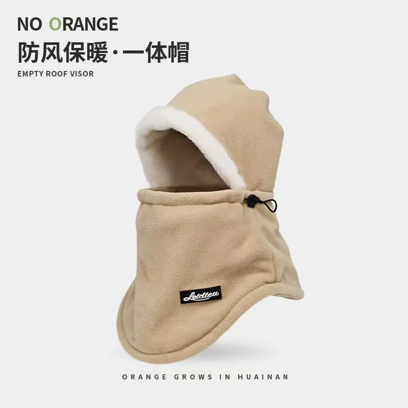 Winter Warm Hat for Women Riding Electric Bikes, Face Protection, Ear Protection, Neck Scarf, Integrated Thickeneded Lei Feng Hat, Outdoor Cold Protection Artifact