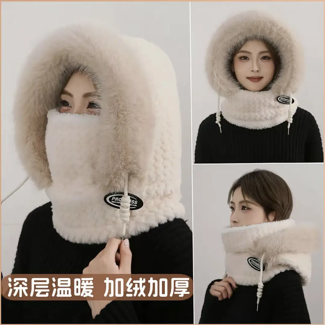 Winter Warm Hat for Women Riding Electric Bikes, Face Protection, Ear Protection, Neck Scarf, Integrated Thickeneded Lei Feng Hat, Outdoor Cold Protection Artifact