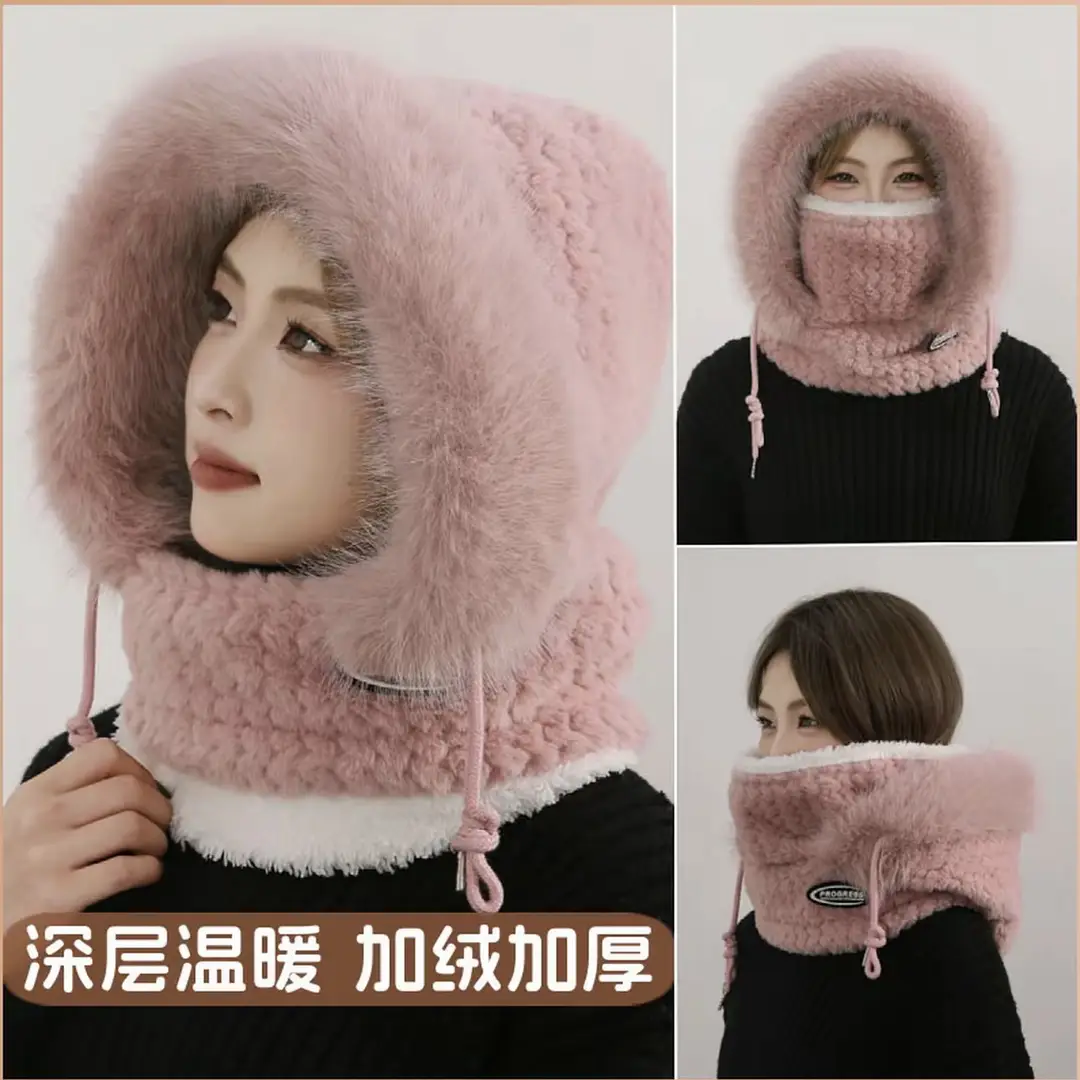 Winter Warm Hat for Women Riding Electric Bikes, Face Protection, Ear Protection, Neck Scarf, Integrated Thickeneded Lei Feng Hat, Outdoor Cold Protection Artifact