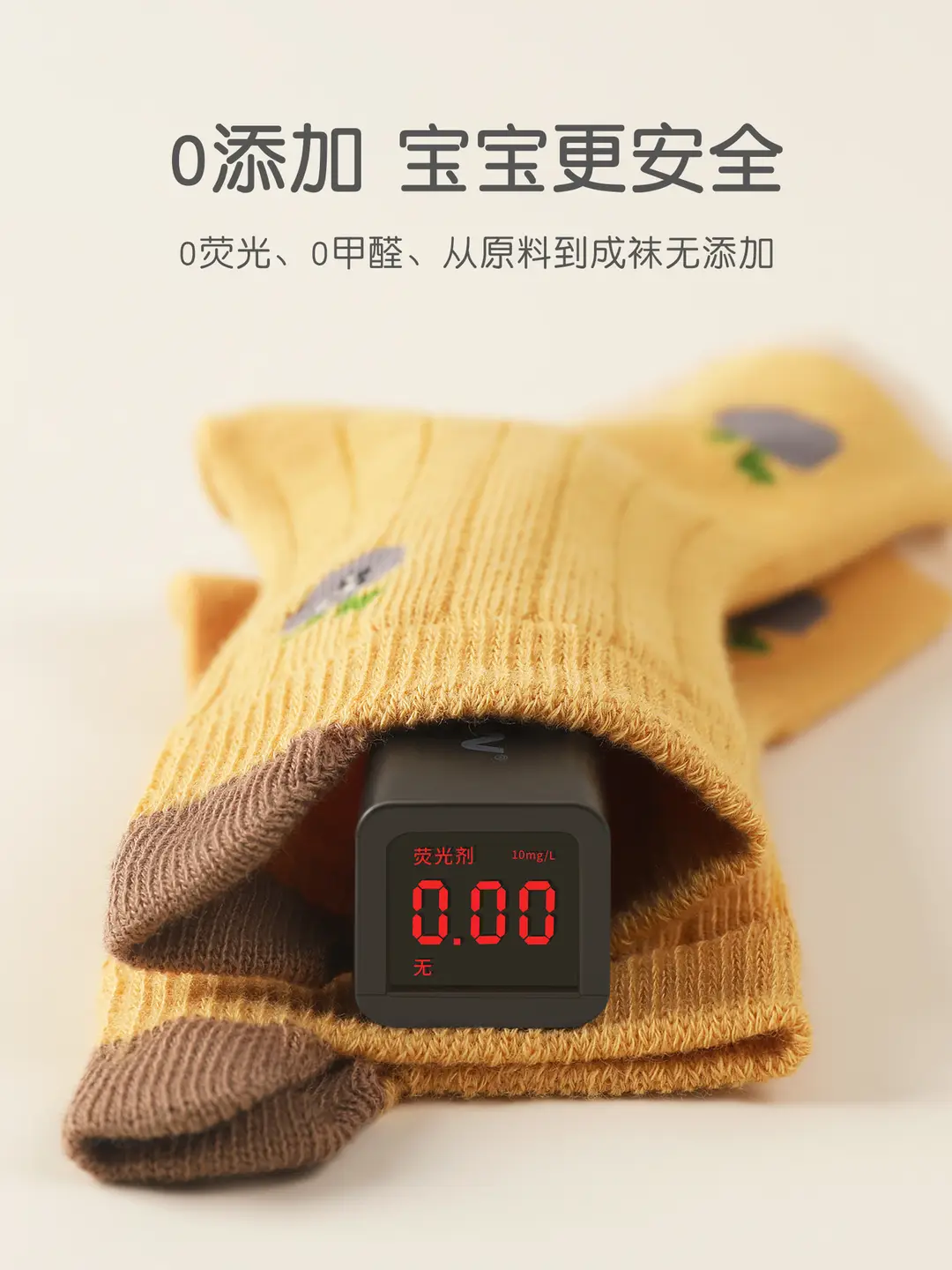 26 Autumn and Winter Seamless Baby Socks, Mid-Tube Floor Socks, Infant Socks, Class a Non-Slip Indoor Early Learning Walking Socks