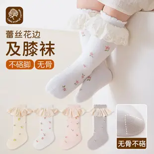 26 Autumn and Winter Seamless Baby Socks, Mid-Tube Floor Socks, Infant Socks, Class a Non-Slip Indoor Early Learning Walking Socks — feature 8