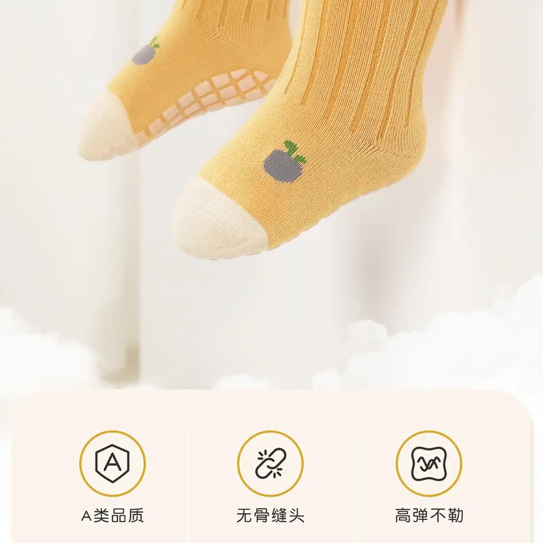 26 Autumn and Winter Seamless Baby Socks, Mid-Tube Floor Socks, Infant Socks, Class a Non-Slip Indoor Early Learning Walking Socks — feature 14