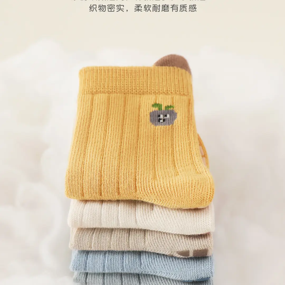 26 Autumn and Winter Seamless Baby Socks, Mid-Tube Floor Socks, Infant Socks, Class a Non-Slip Indoor Early Learning Walking Socks — feature 17