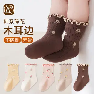 26 Autumn and Winter Seamless Baby Socks, Mid-Tube Floor Socks, Infant Socks, Class a Non-Slip Indoor Early Learning Walking Socks — feature 2