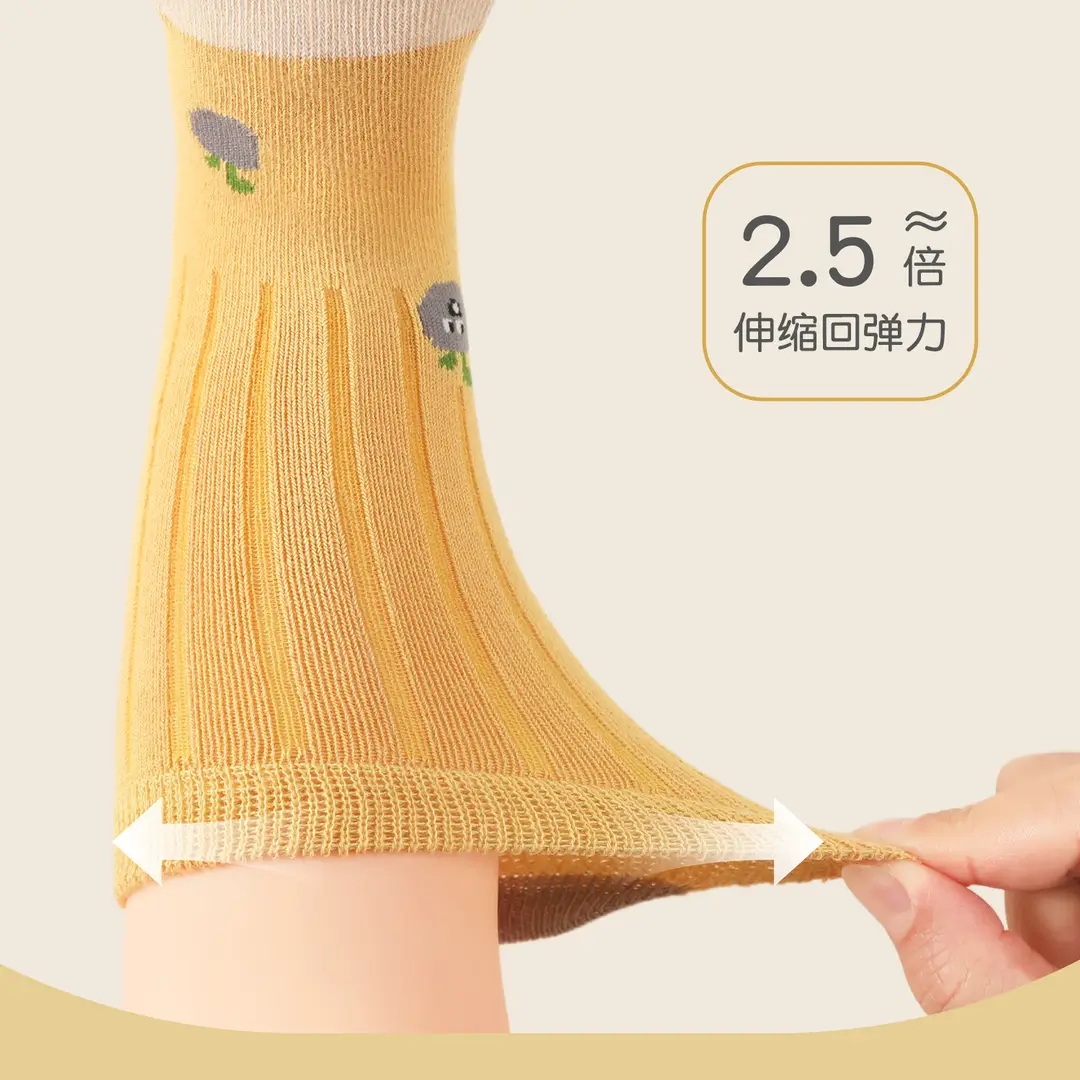 26 Autumn and Winter Seamless Baby Socks, Mid-Tube Floor Socks, Infant Socks, Class a Non-Slip Indoor Early Learning Walking Socks — feature 22