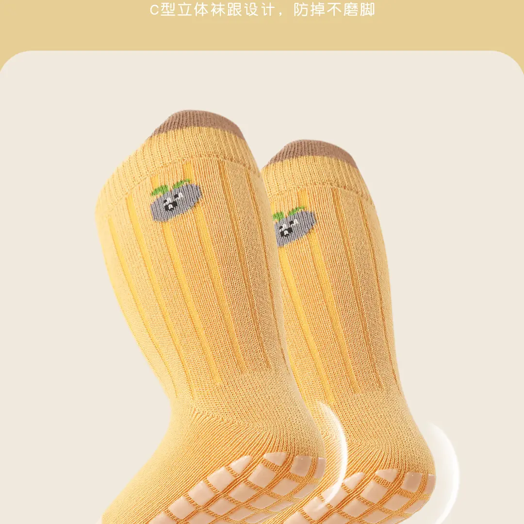 26 Autumn and Winter Seamless Baby Socks, Mid-Tube Floor Socks, Infant Socks, Class a Non-Slip Indoor Early Learning Walking Socks — feature 25