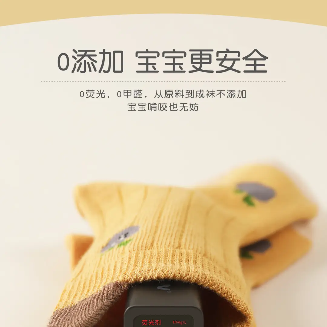 26 Autumn and Winter Seamless Baby Socks, Mid-Tube Floor Socks, Infant Socks, Class a Non-Slip Indoor Early Learning Walking Socks — feature 27