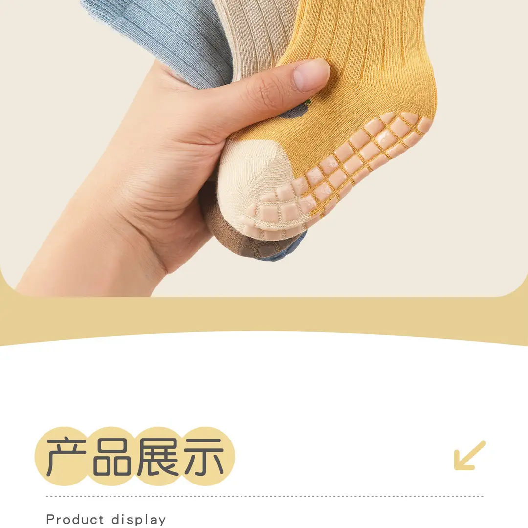 26 Autumn and Winter Seamless Baby Socks, Mid-Tube Floor Socks, Infant Socks, Class a Non-Slip Indoor Early Learning Walking Socks — feature 31