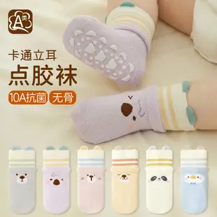 26 Autumn and Winter Seamless Baby Socks, Mid-Tube Floor Socks, Infant Socks, Class a Non-Slip Indoor Early Learning Walking Socks — feature 3