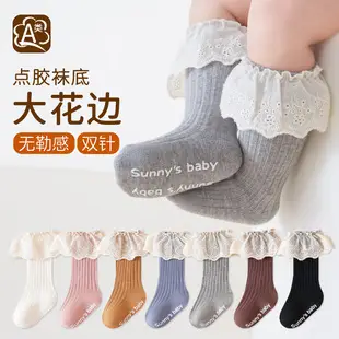 26 Autumn and Winter Seamless Baby Socks, Mid-Tube Floor Socks, Infant Socks, Class a Non-Slip Indoor Early Learning Walking Socks — feature 4