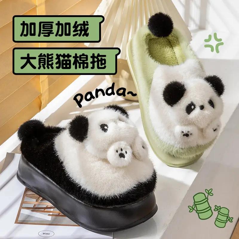 5.0 Ultra-Thick-Soled Panda Cotton Slippers for Women, Autumn and Winter 2026 New Style, Outdoor Plush Warm Cute Cotton Slippers for Women