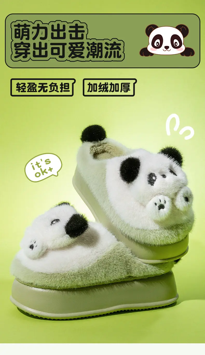 5.0 Ultra-Thick-Soled Panda Cotton Slippers for Women, Autumn and Winter 2026 New Style, Outdoor Plush Warm Cute Cotton Slippers for Women — feature 1