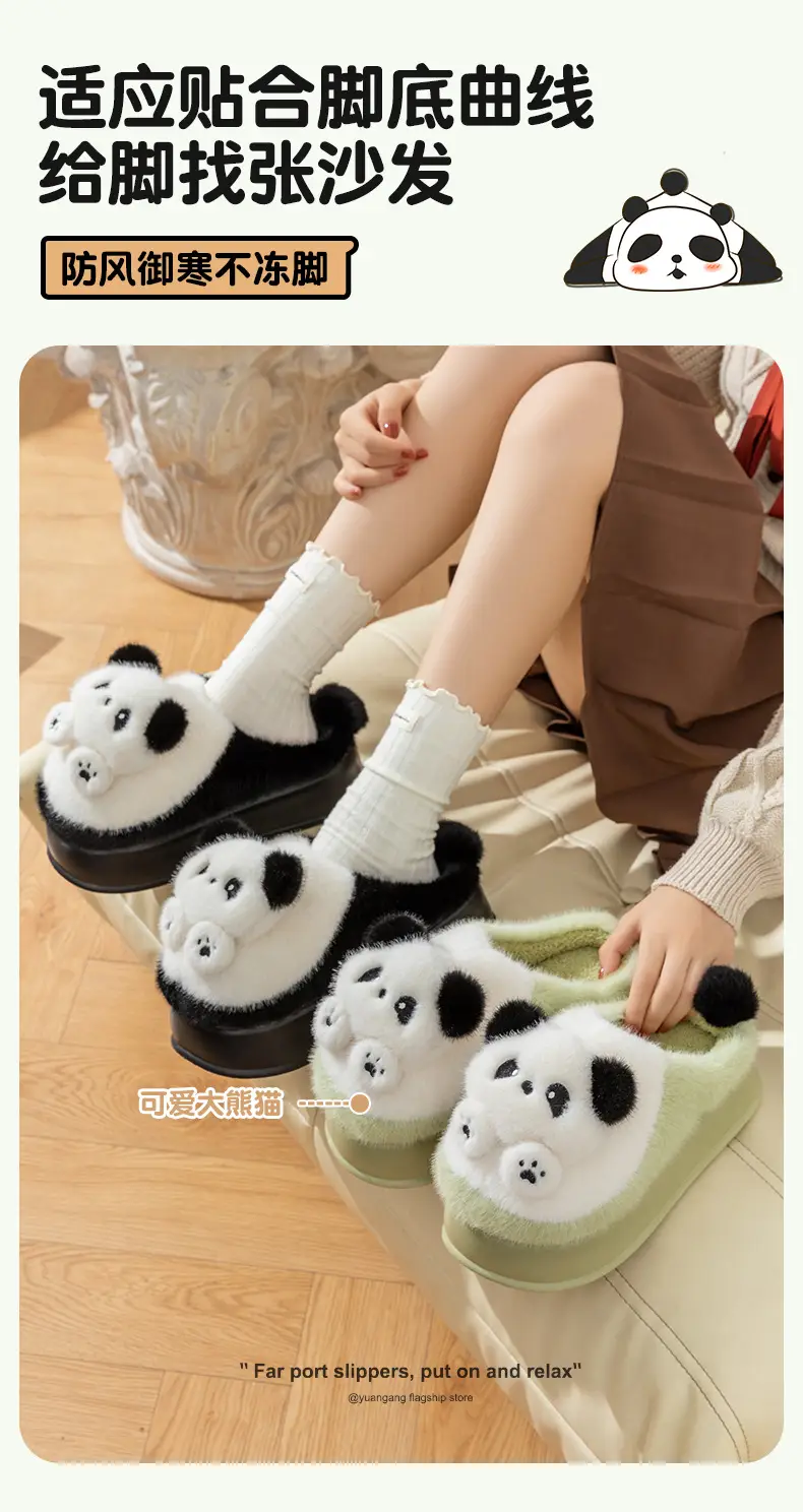5.0 Ultra-Thick-Soled Panda Cotton Slippers for Women, Autumn and Winter 2026 New Style, Outdoor Plush Warm Cute Cotton Slippers for Women — feature 11
