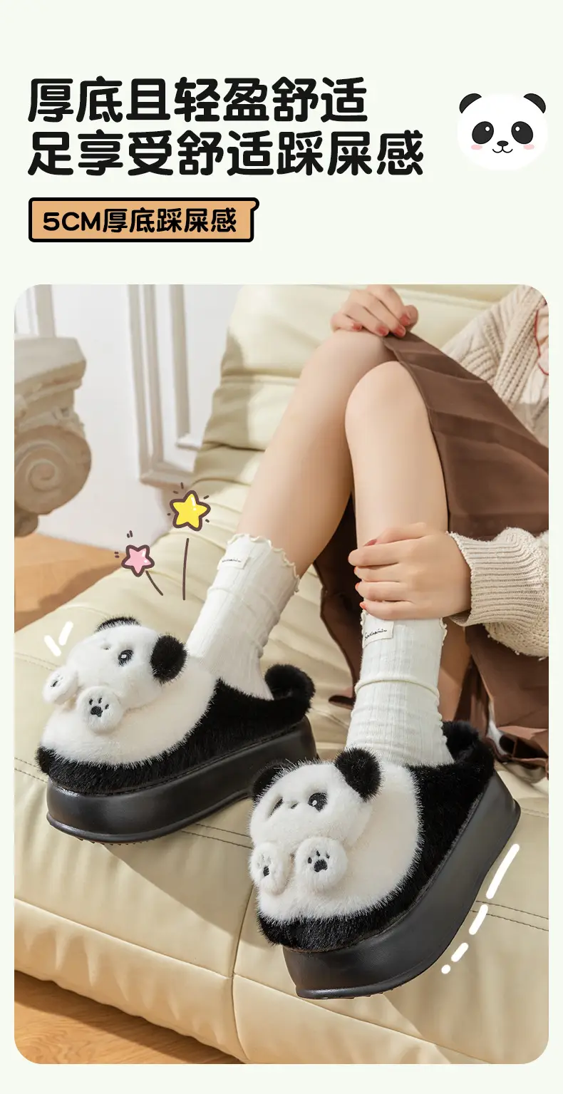 5.0 Ultra-Thick-Soled Panda Cotton Slippers for Women, Autumn and Winter 2026 New Style, Outdoor Plush Warm Cute Cotton Slippers for Women — feature 8