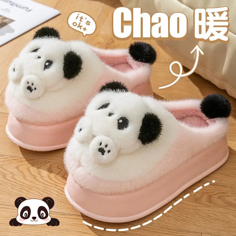 5.0 Ultra-Thick-Soled Panda Cotton Slippers for Women, Autumn and Winter 2026 New Style, Outdoor Plush Warm Cute Cotton Slippers for Women