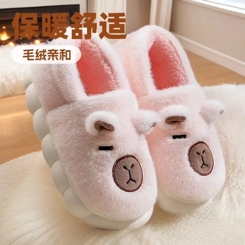 Home Furnishing Stuffed Warm Bag and Cotton Slippers for Women Autumn and Winter Cute Cartoon Winter Cotton Slippers and Cotton Shoes for Women - Image 4