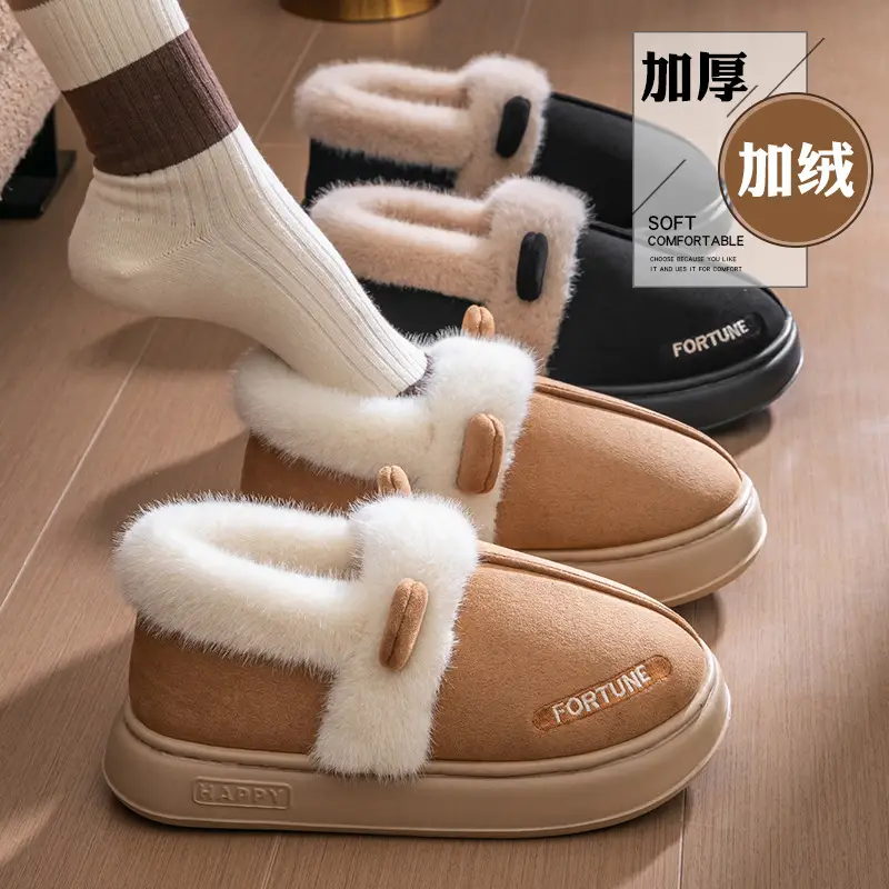 Women Winter Slippers Fleece Lined Warm 2025 - Image 8