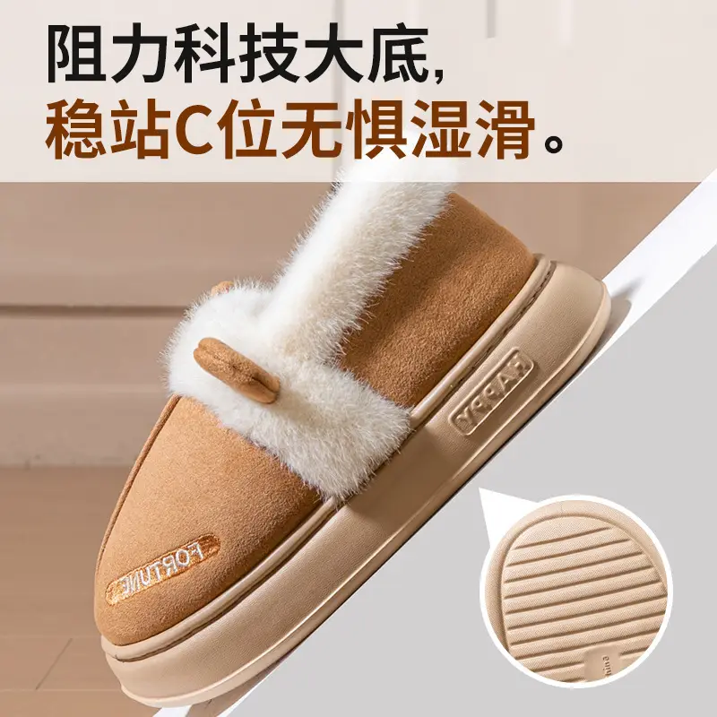 Women Winter Slippers Fleece Lined Warm 2025 - Image 9