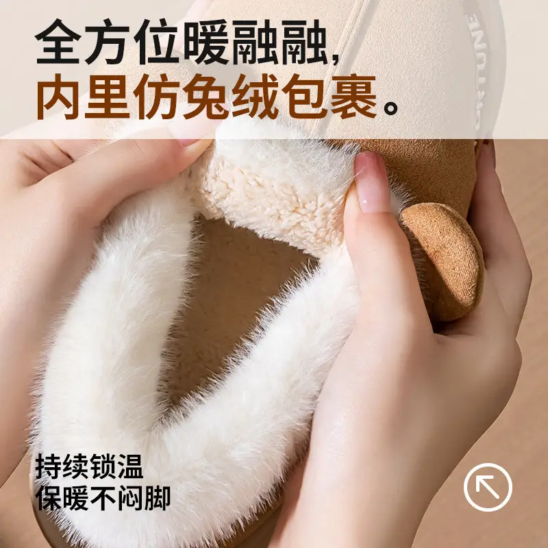 Women Winter Slippers Fleece Lined Warm 2025 - Image 11