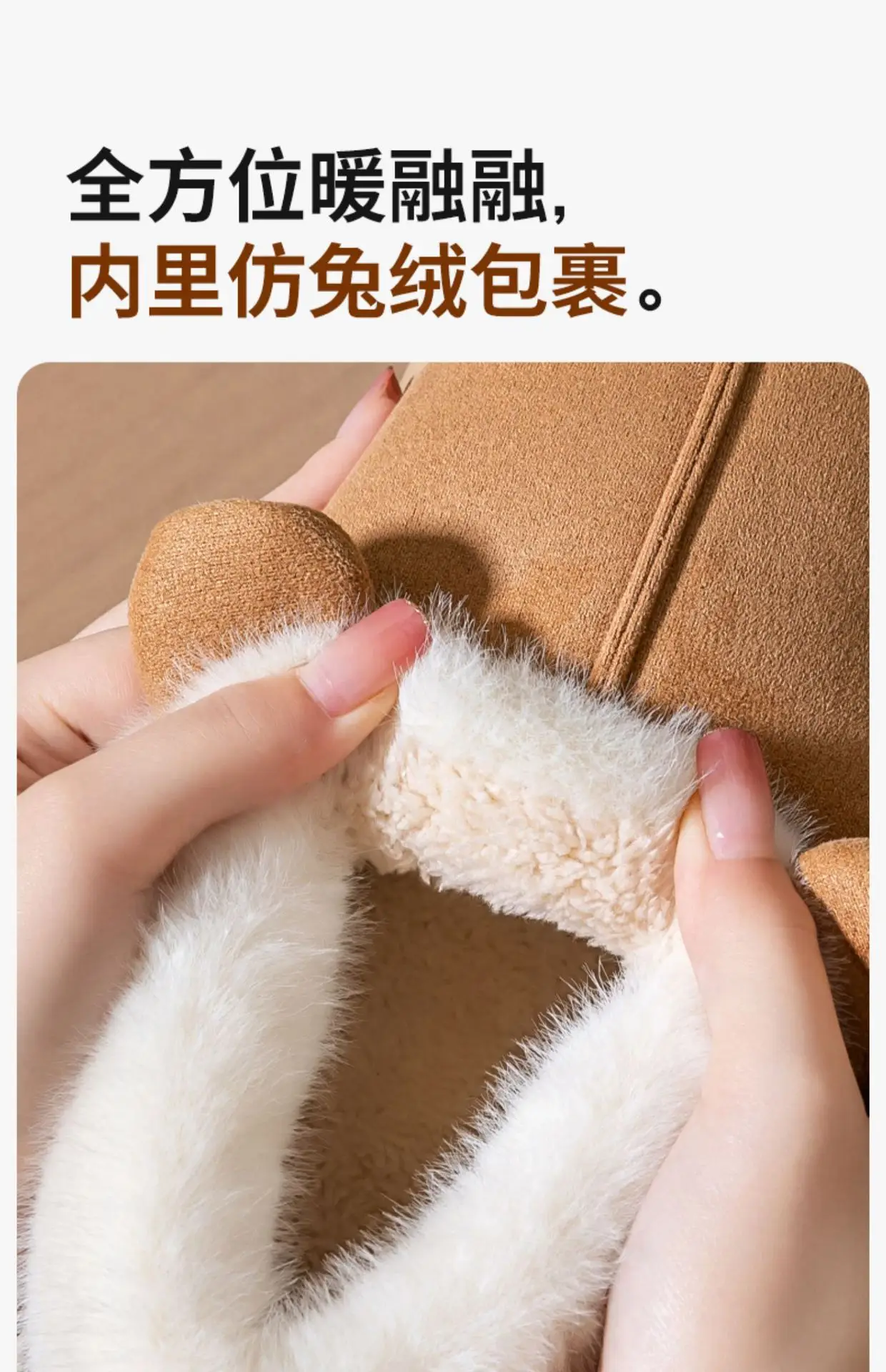 Women Winter Slippers Fleece Lined Warm 2025 — feature 10