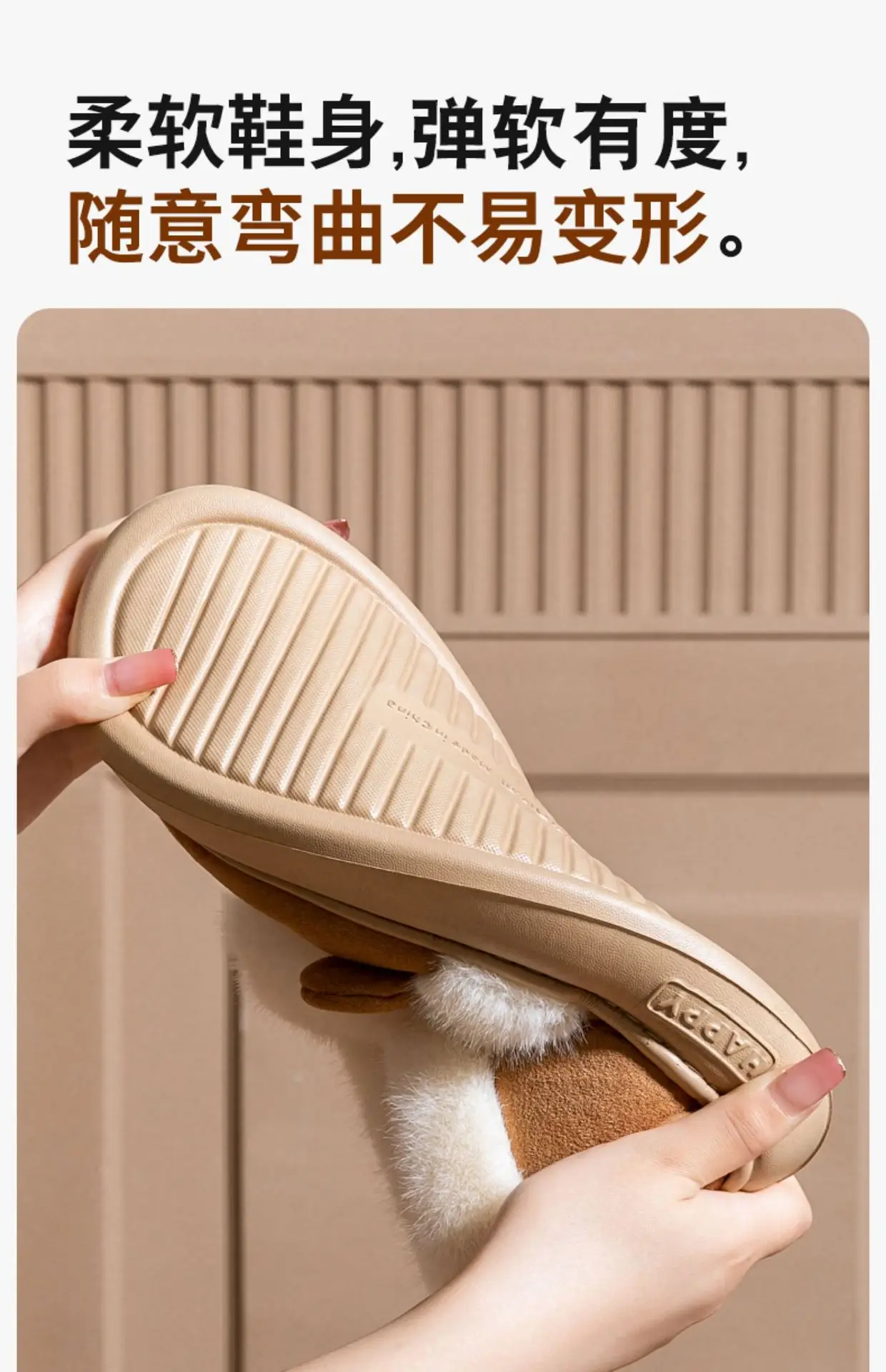 Women Winter Slippers Fleece Lined Warm 2025 — feature 14