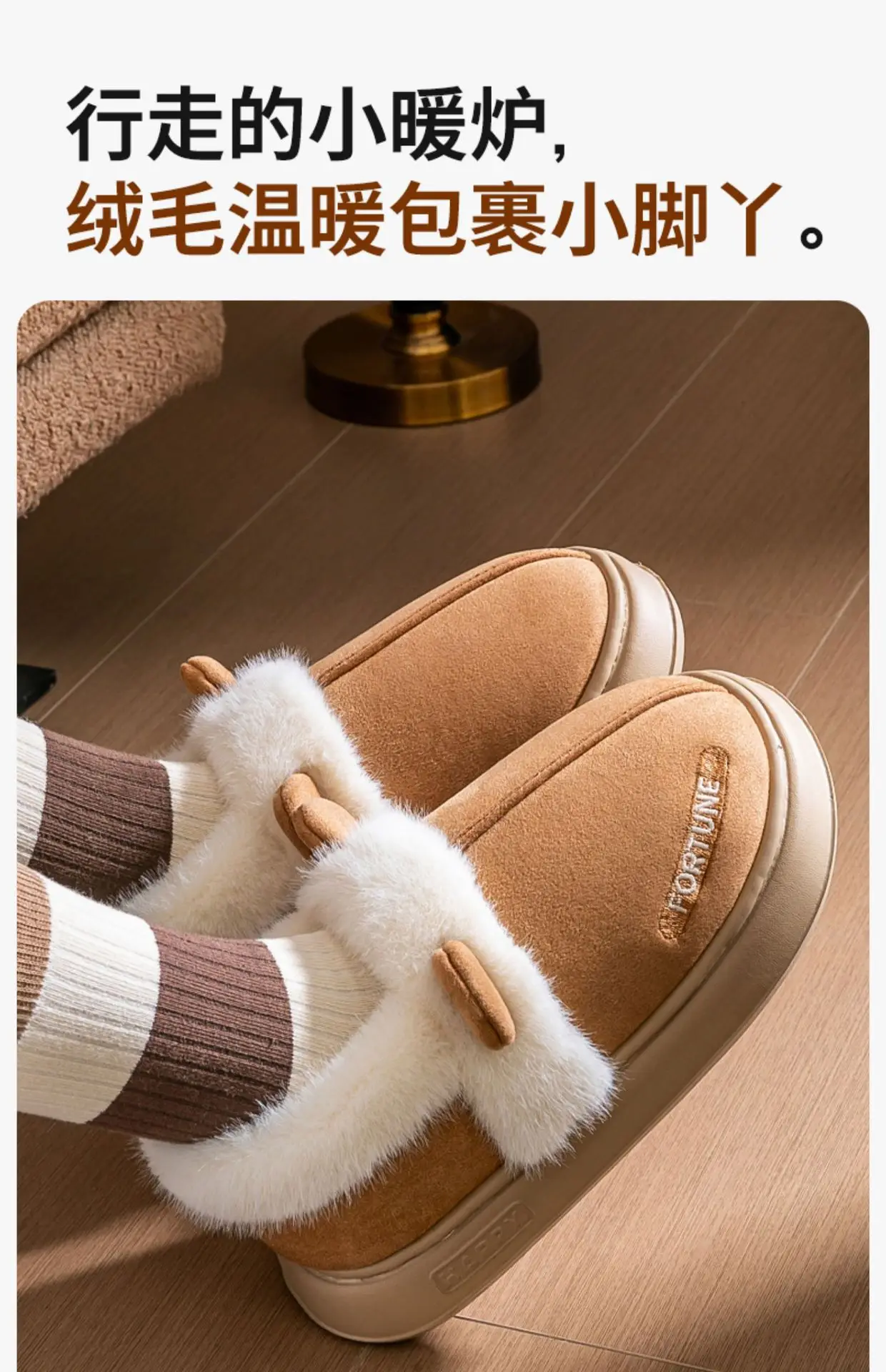 Women Winter Slippers Fleece Lined Warm 2025 — feature 16