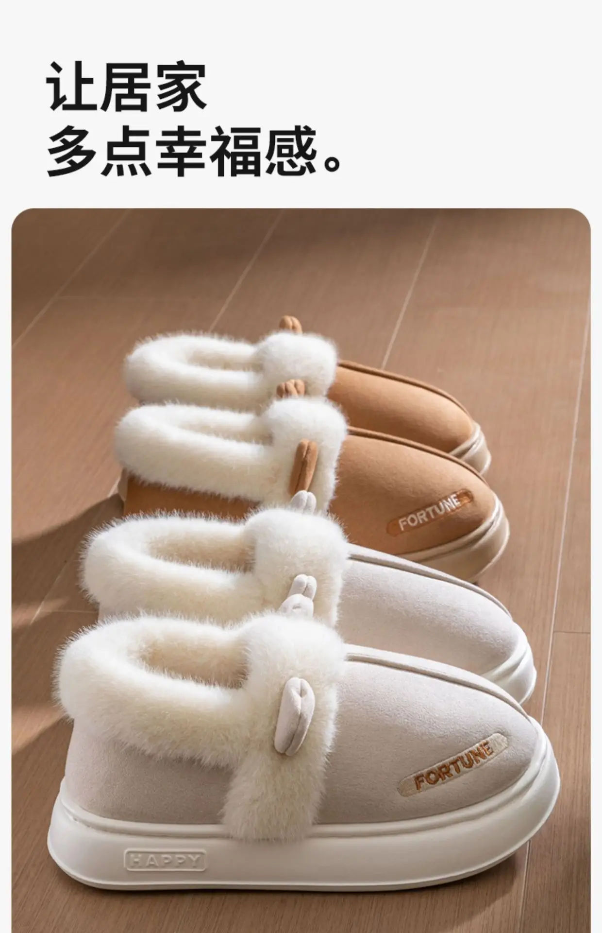 Women Winter Slippers Fleece Lined Warm 2025 — feature 18