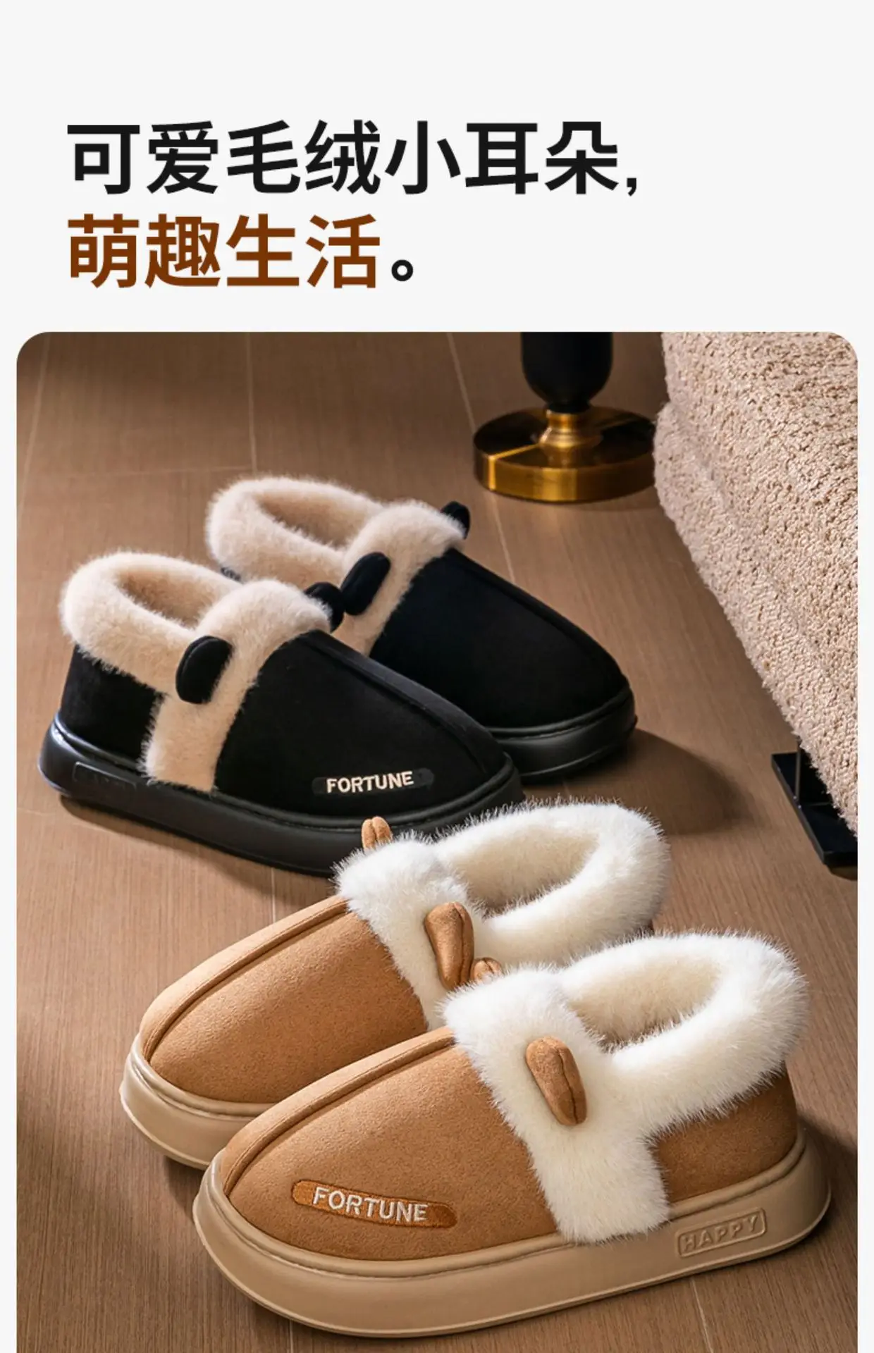 Women Winter Slippers Fleece Lined Warm 2025 — feature 4