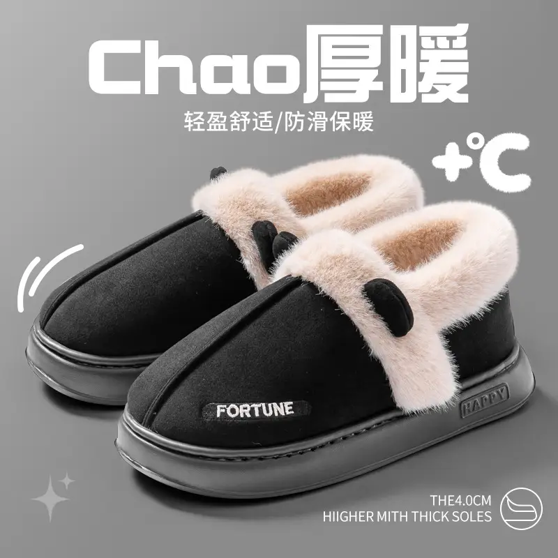 Women Winter Slippers Fleece Lined Warm 2025 - Image 2