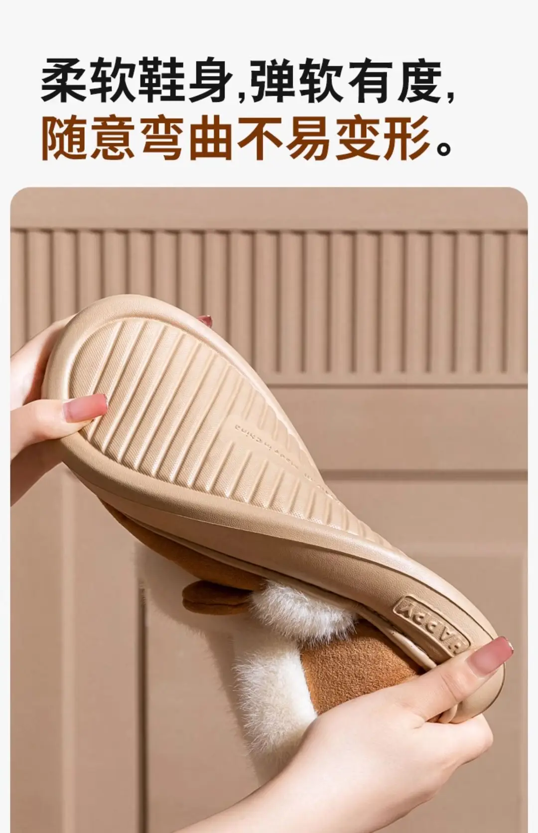 Maternity Cotton Slippers for Women, Winter 2025 New Indoor Home Non-Slip Warm Waterproof Maternity Cotton Shoes for Outdoor Wear — feature 14