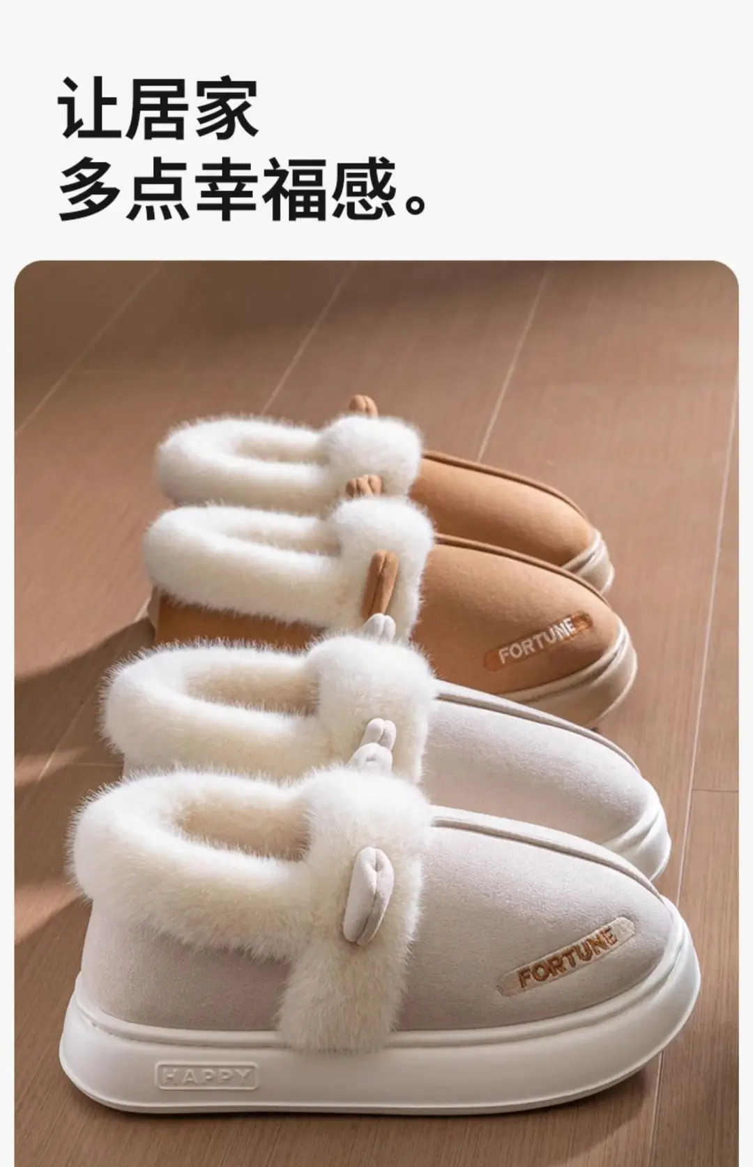 Maternity Cotton Slippers for Women, Winter 2025 New Indoor Home Non-Slip Warm Waterproof Maternity Cotton Shoes for Outdoor Wear — feature 18
