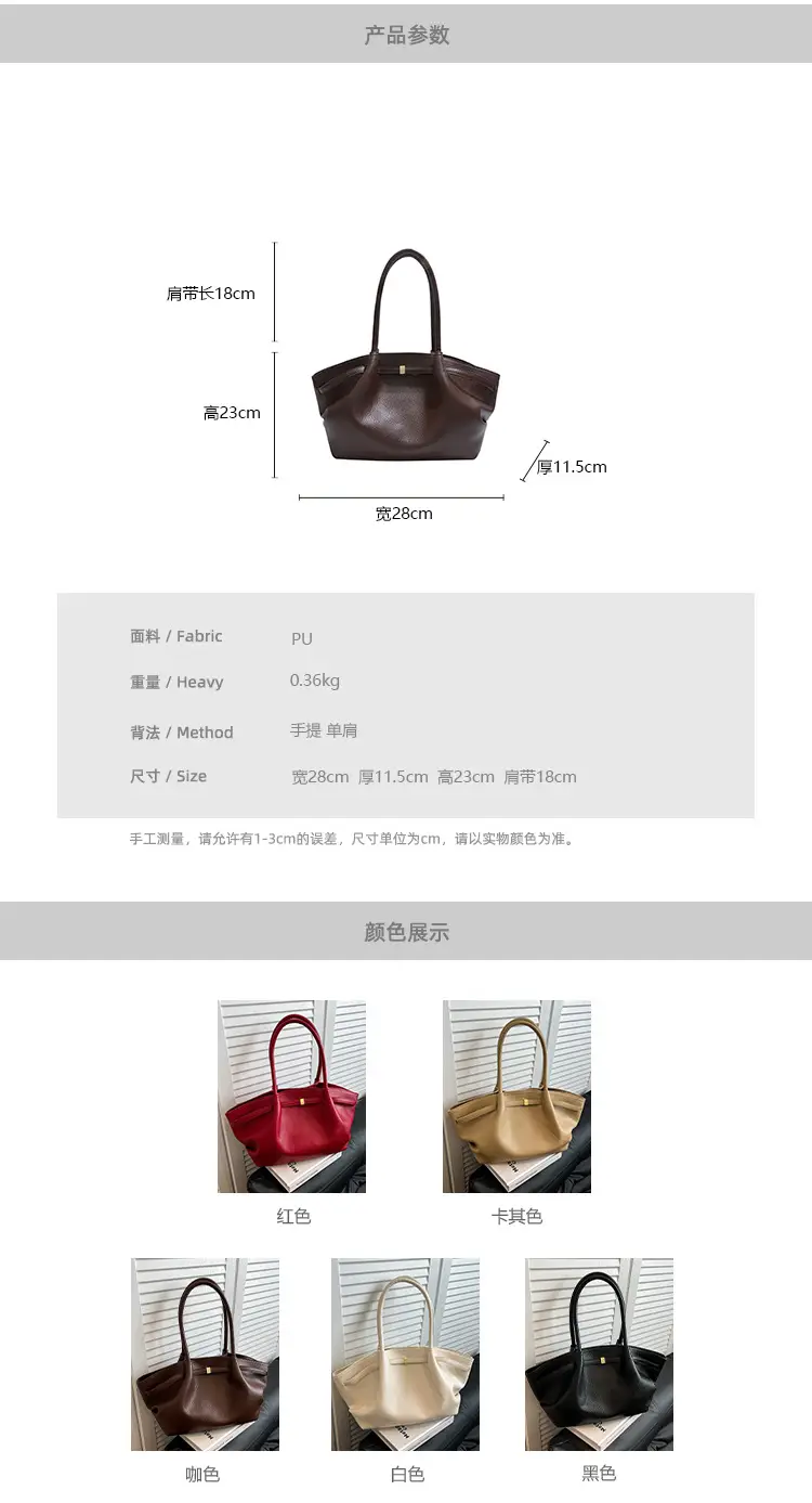 Brown Cross-Border Vegetable Basket Bag for Women 2026 — feature 2