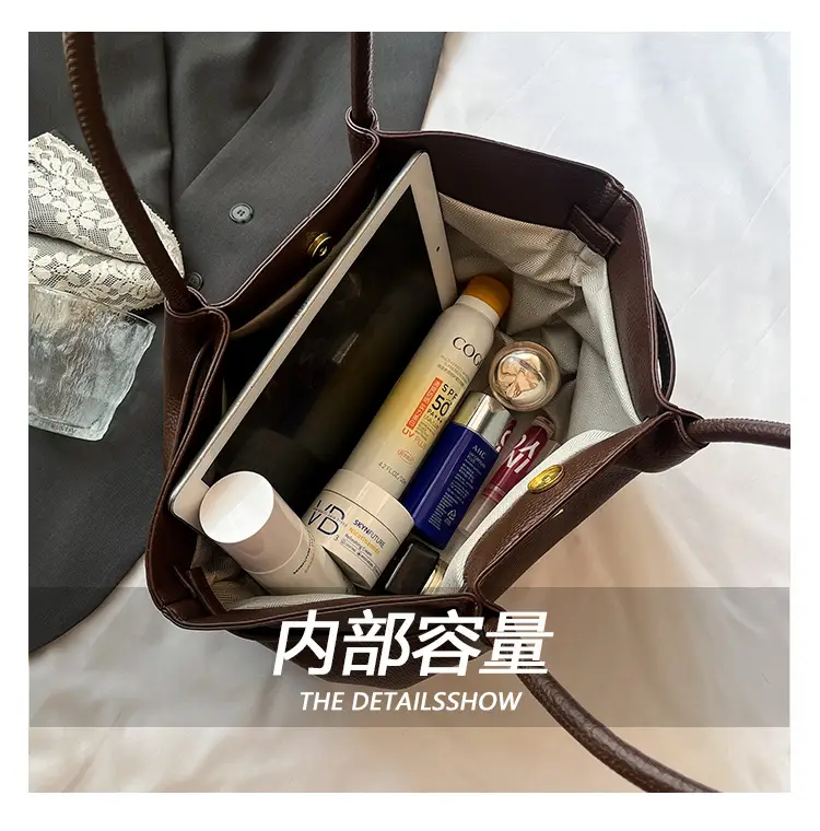 Brown Cross-Border Vegetable Basket Bag for Women 2026 — feature 3