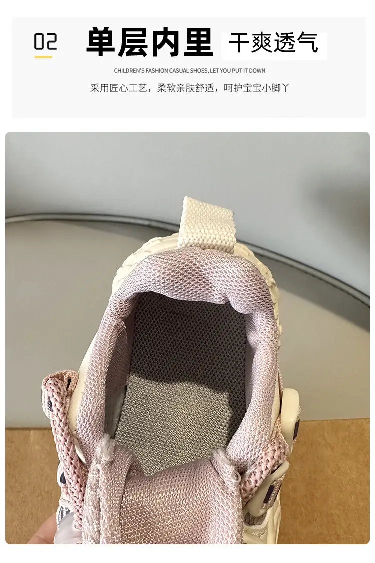 Toddler Shoes Spring Fall New Beginner Baby 1-2Y — feature 3