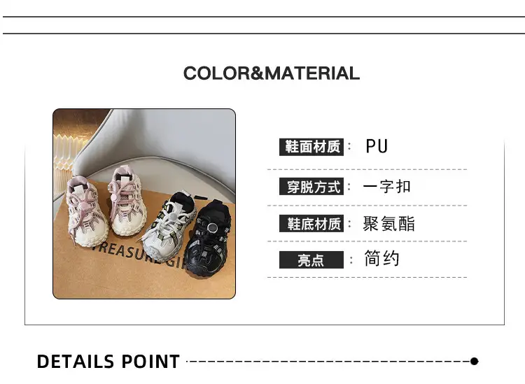 Toddler Shoes Spring Fall New Beginner Baby 1-2Y — feature 6