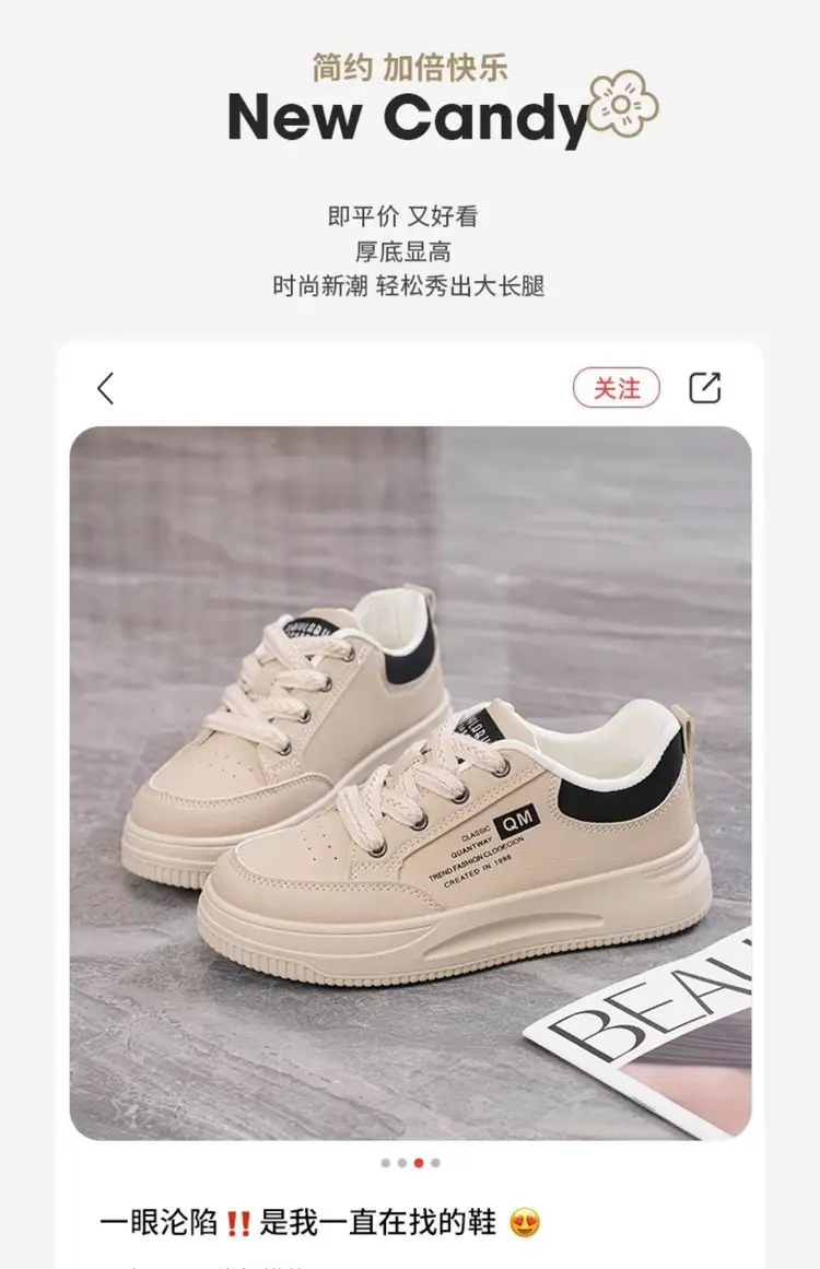 Women's White Anti-Skid Casual Shoes 2025 — feature 1