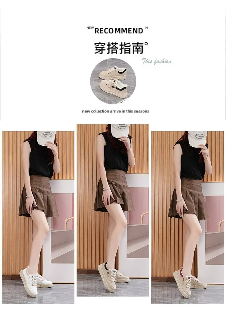 Women's White Anti-Skid Casual Shoes 2025 — feature 3