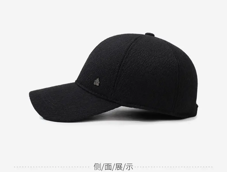 Men's Black Velvet Winter Cap with Ear Protection — feature 10