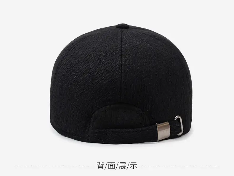 Men's Black Velvet Winter Cap with Ear Protection — feature 11
