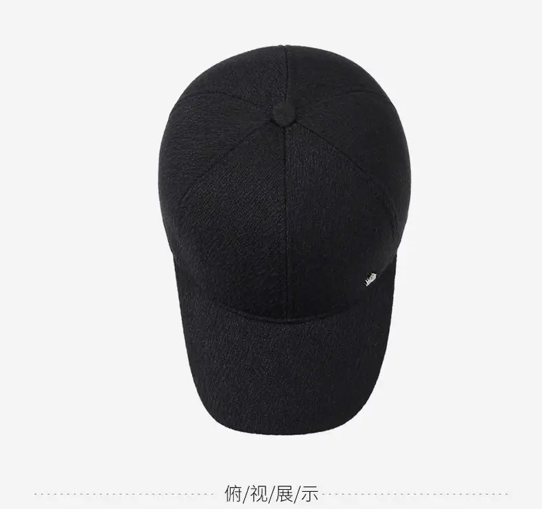 Men's Black Velvet Winter Cap with Ear Protection — feature 12