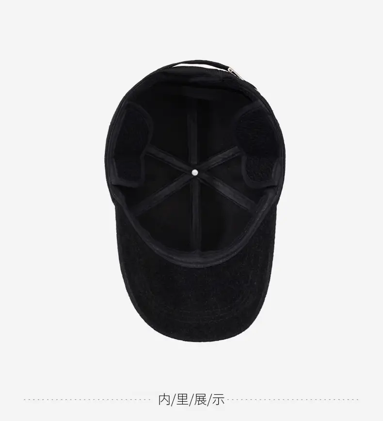 Men's Black Velvet Winter Cap with Ear Protection — feature 13