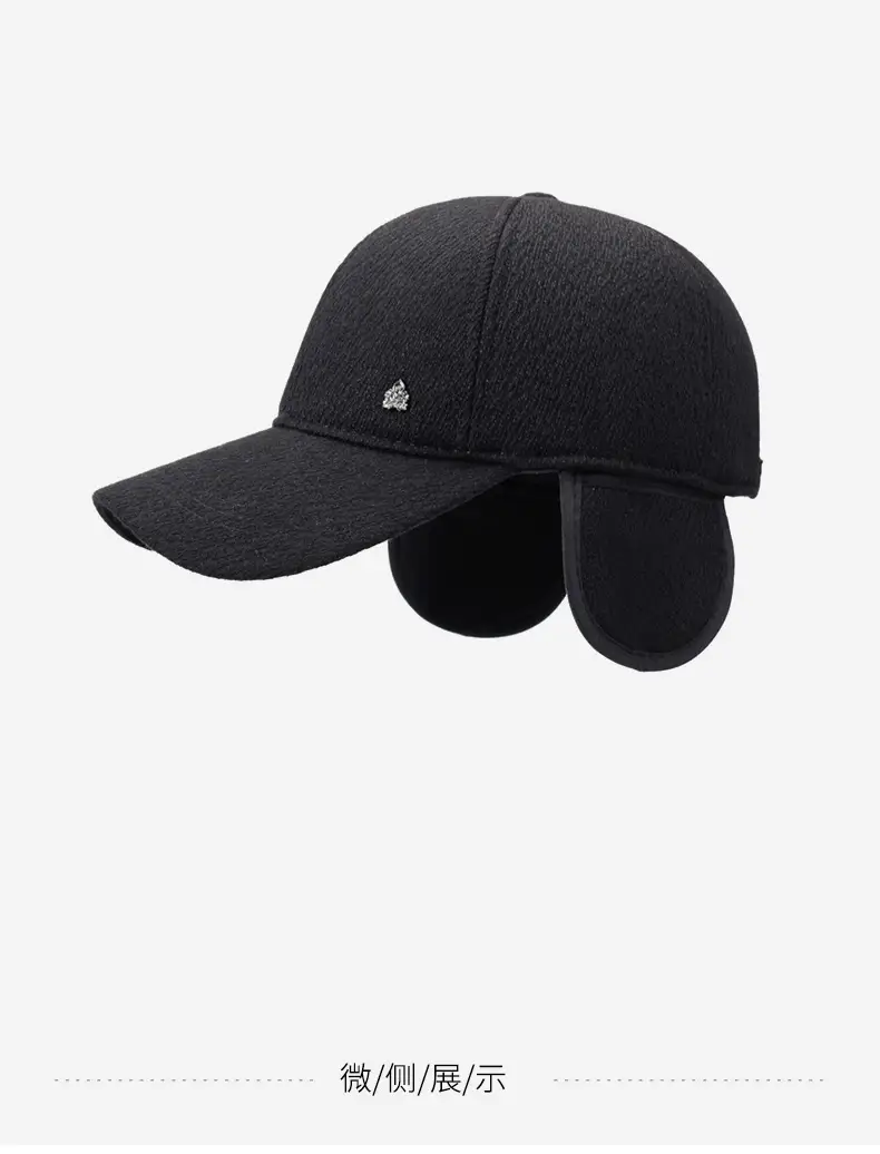 Men's Black Velvet Winter Cap with Ear Protection — feature 14
