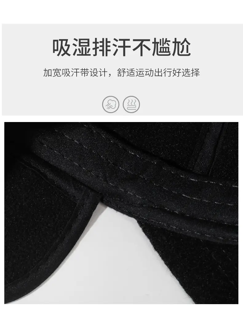Men's Black Velvet Winter Cap with Ear Protection — feature 3