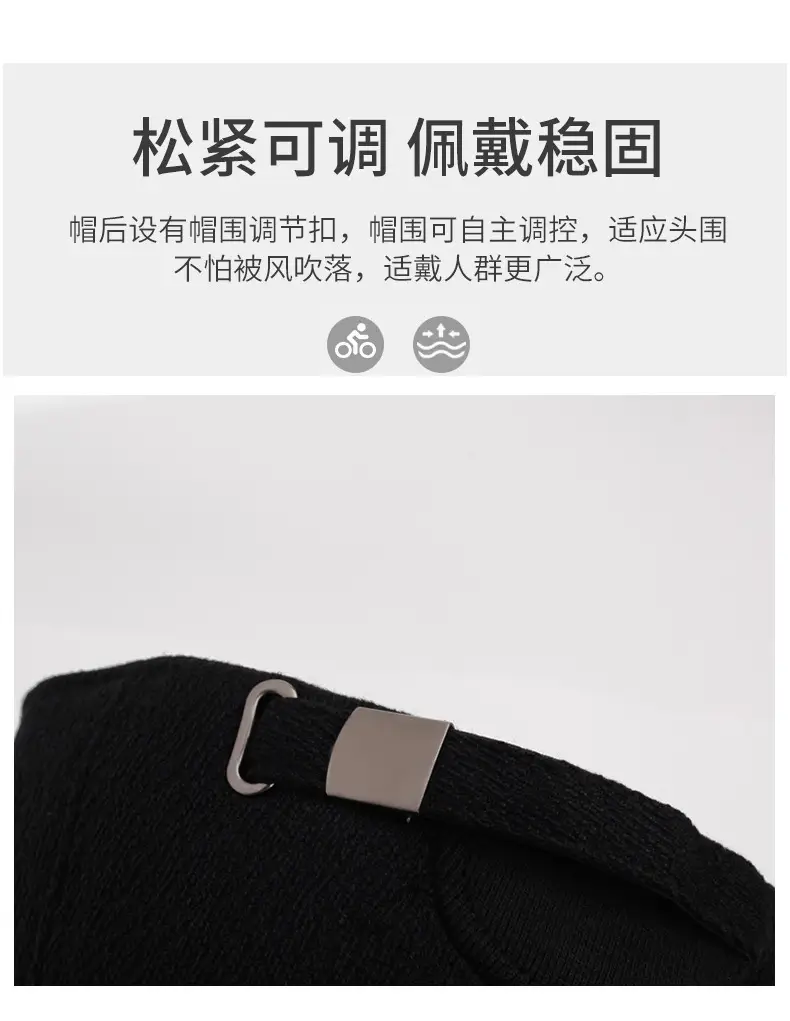 Men's Black Velvet Winter Cap with Ear Protection — feature 4