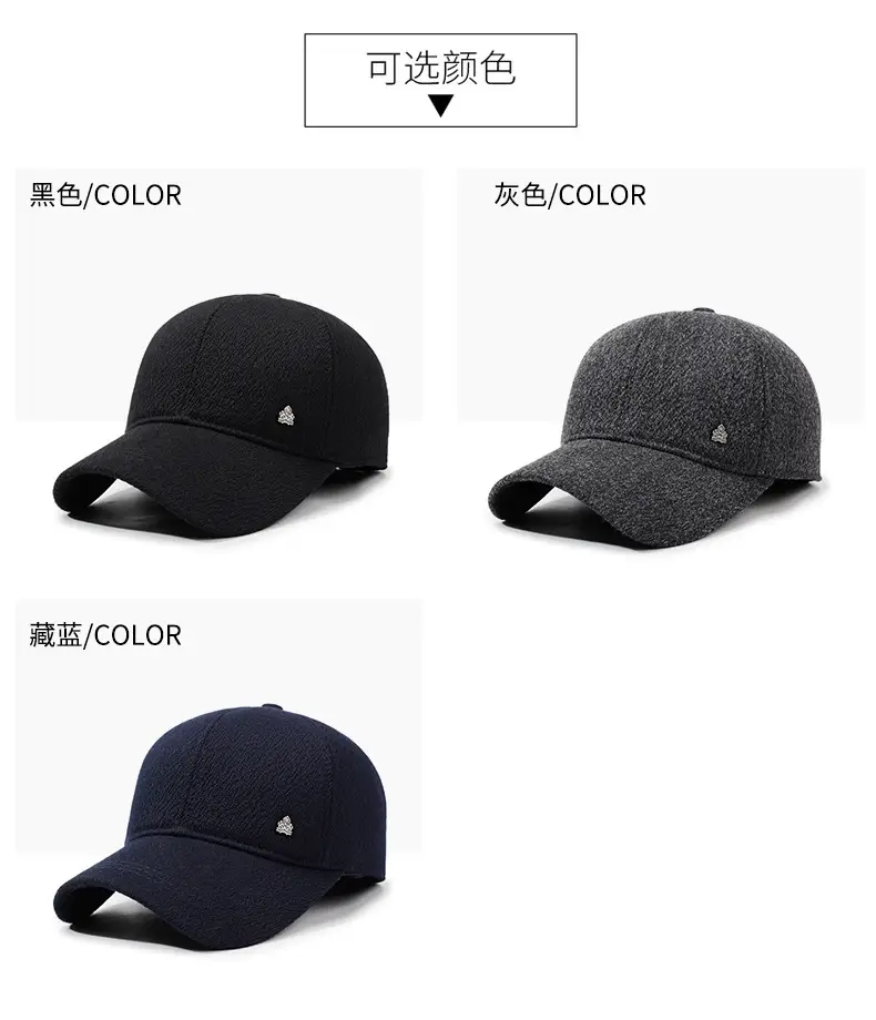 Men's Black Velvet Winter Cap with Ear Protection — feature 7