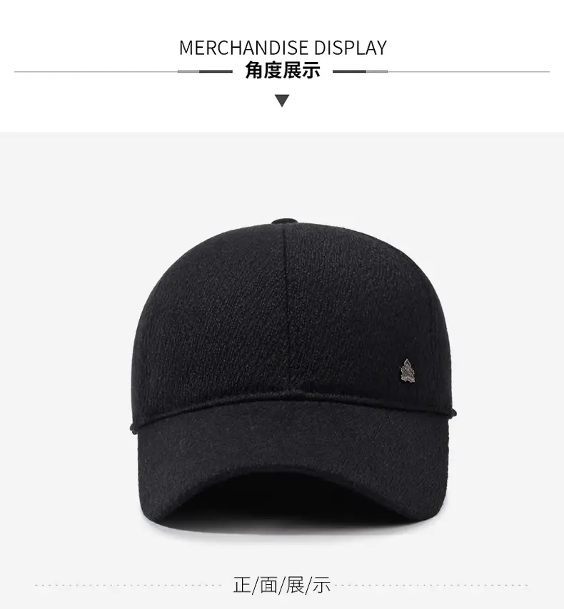 Men's Black Velvet Winter Cap with Ear Protection — feature 8