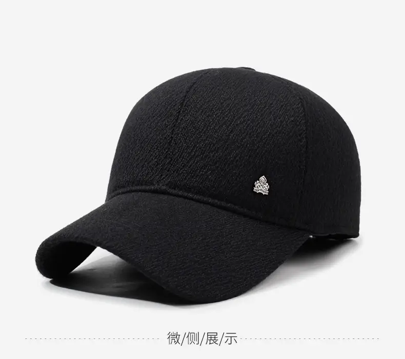 Men's Black Velvet Winter Cap with Ear Protection — feature 9
