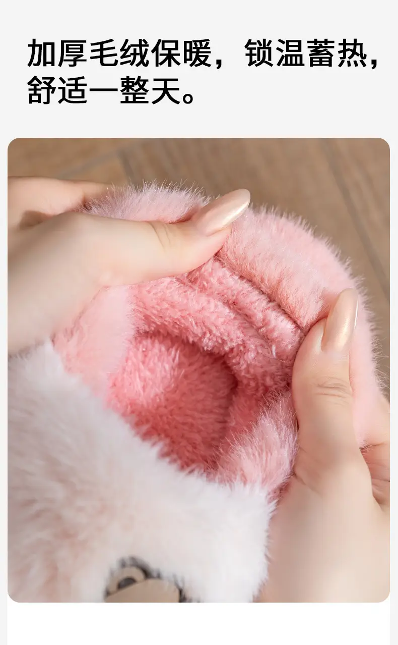 Winter Cotton Slippers for Men and Women, Indoor Warm Shoes, Non-Slip Plush, Cute and Lightweight, Home Slippers That Feel Like Stepping on Shit, Home Cotton Slippers — feature 12