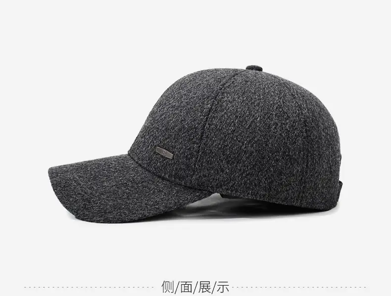 Winter Men's Black Wool Cap with Ear Protection — feature 10